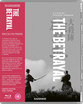 The Betrayal Blu-ray cover