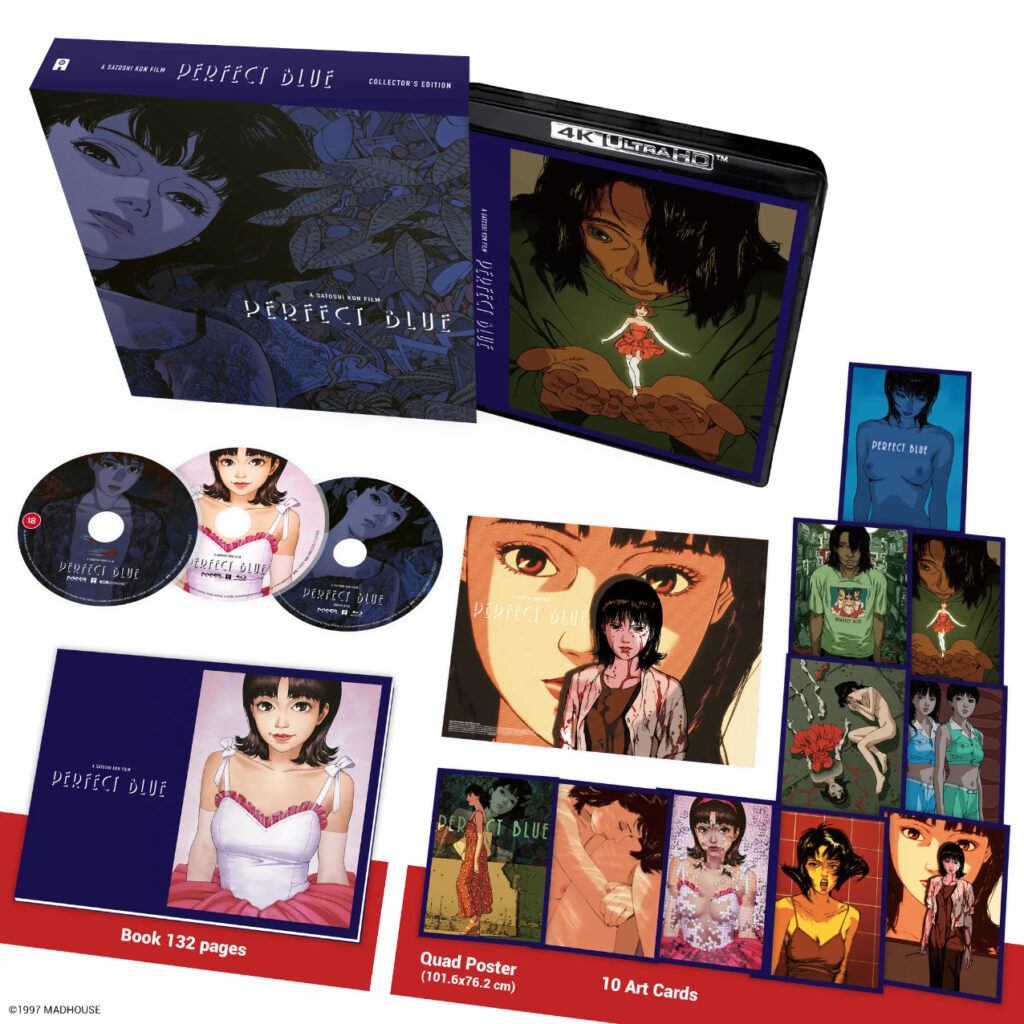 Perfect Blue UD pack shot