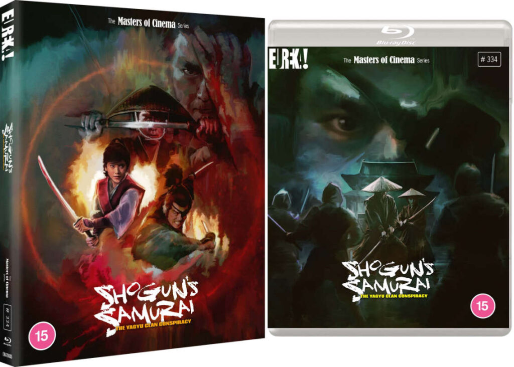 Shogun's Samurai blu-ray pack shot