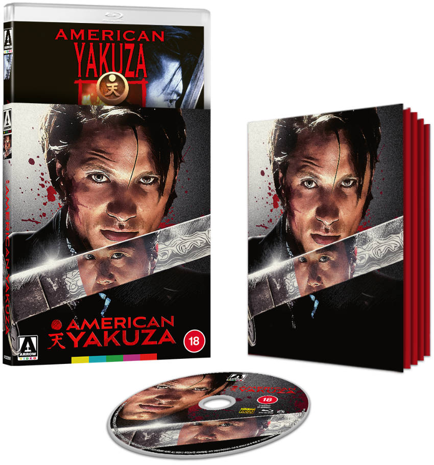 American Yakuza Blu-ray pack shot