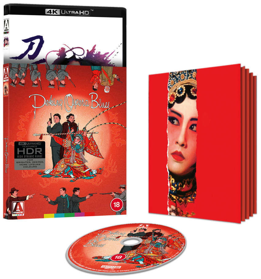 Peking Opera Blues UHD packshot