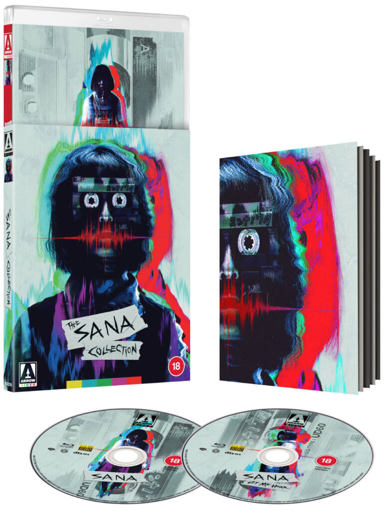 Sana Collection Blu-ray pack shot