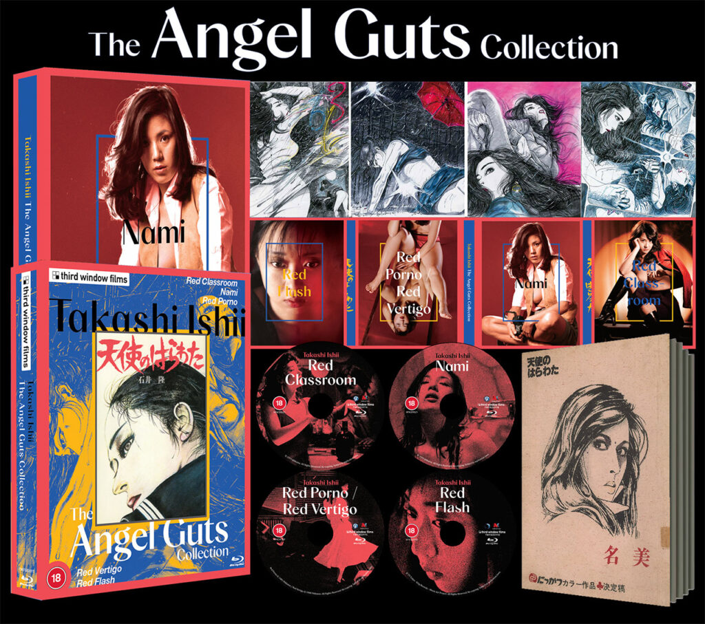 The Angel Guts Colection Blu-ray pack shot