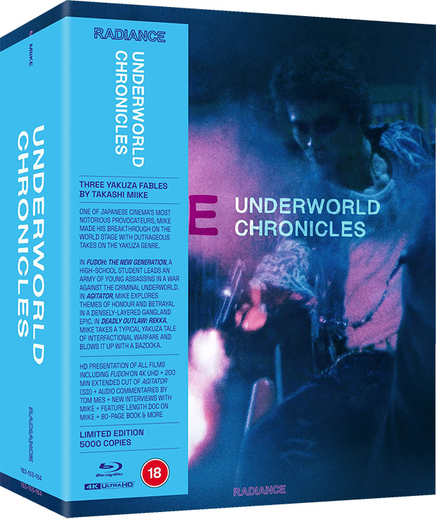 Underworld Chronicles Blu-ray cover