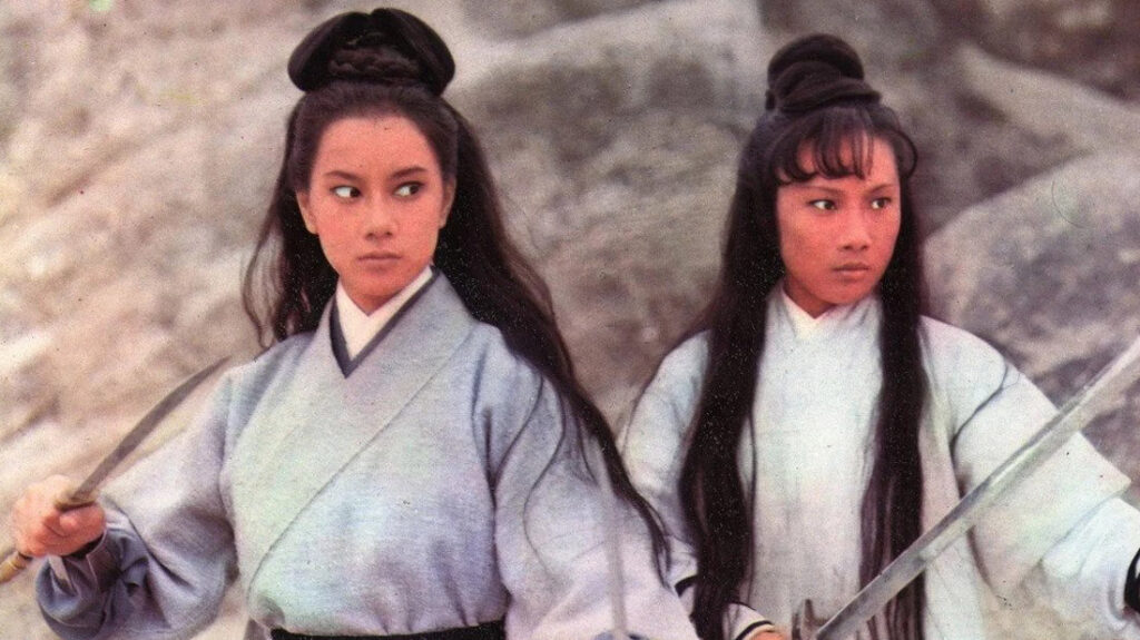 The Invincible Eight