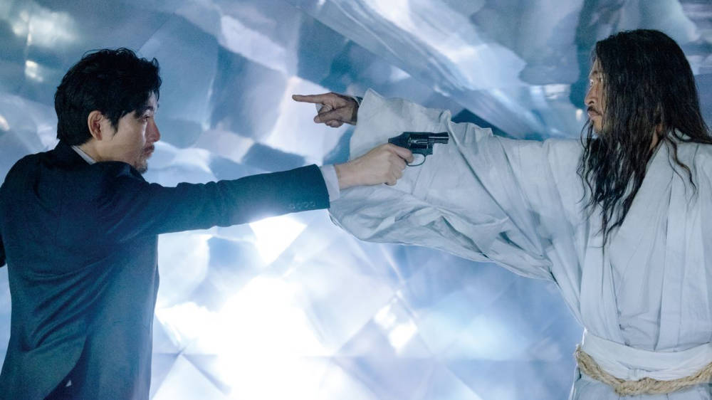 Transcending Dimensions