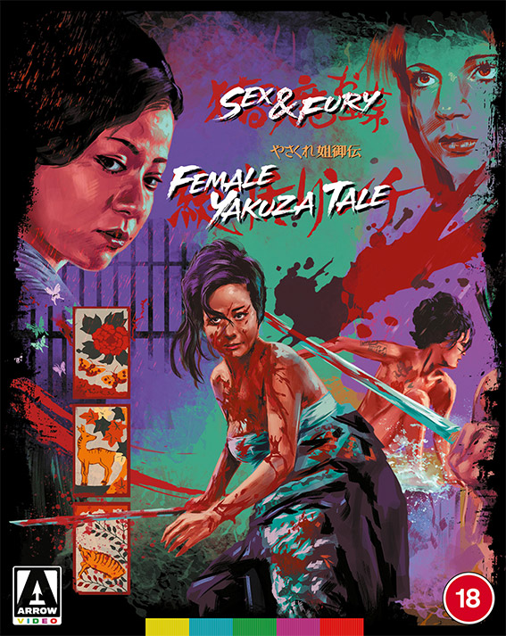 Sex & Fury / Female Yakuza Tale Blu-ray cover