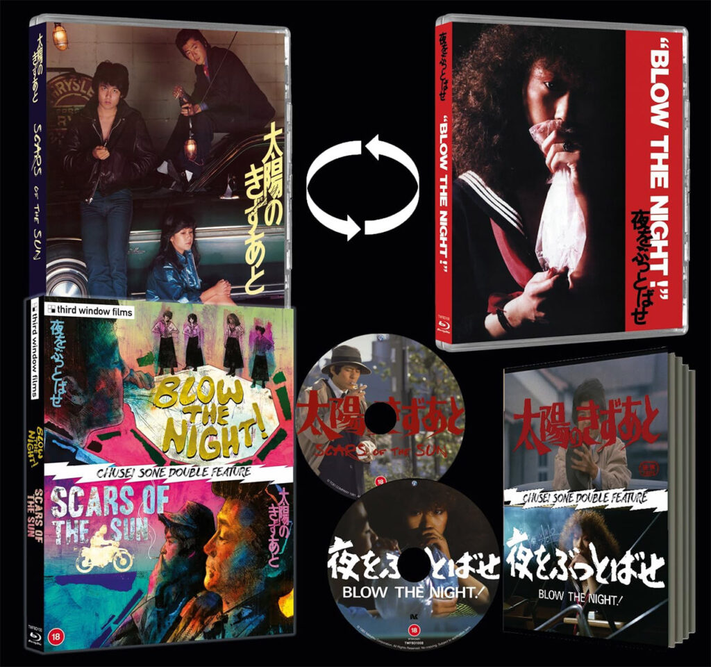 Scars of the Sun and Blow the Night Blu-ray pack shot