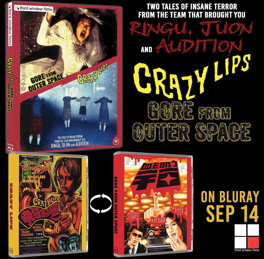 Crazy Lips and Gore From Outer Space Blu-ray pack shot