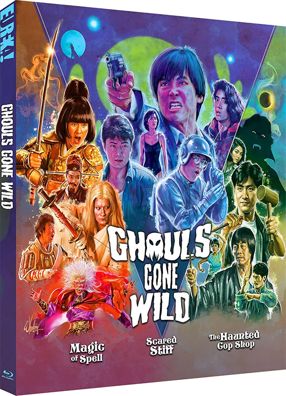 Ghouls Gone Wild Blu-ray cover