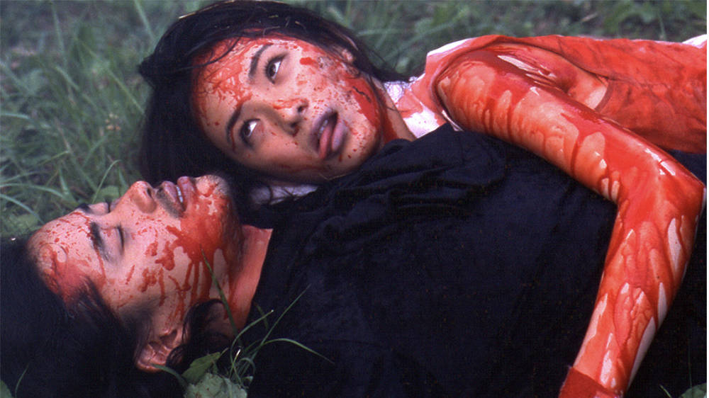 Gore From Outer Space