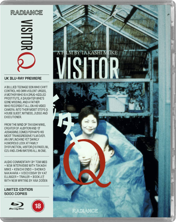 Visitor Q Blu-ray cover