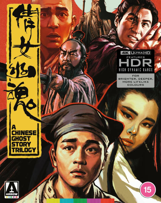 A Chinese Ghost Story Trilogy UHD cover