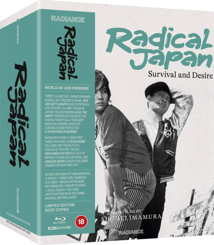 Radical Japan: Six Films by Six Films by Shohei Imamura UHD cover
