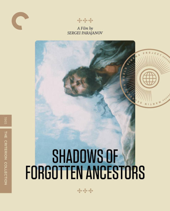 Shadows of Forgotten Empires UHD cover