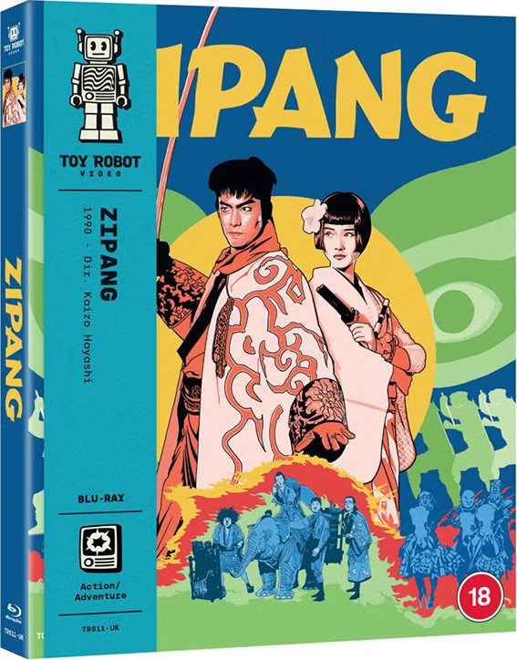 Zipping Blu-ray cover