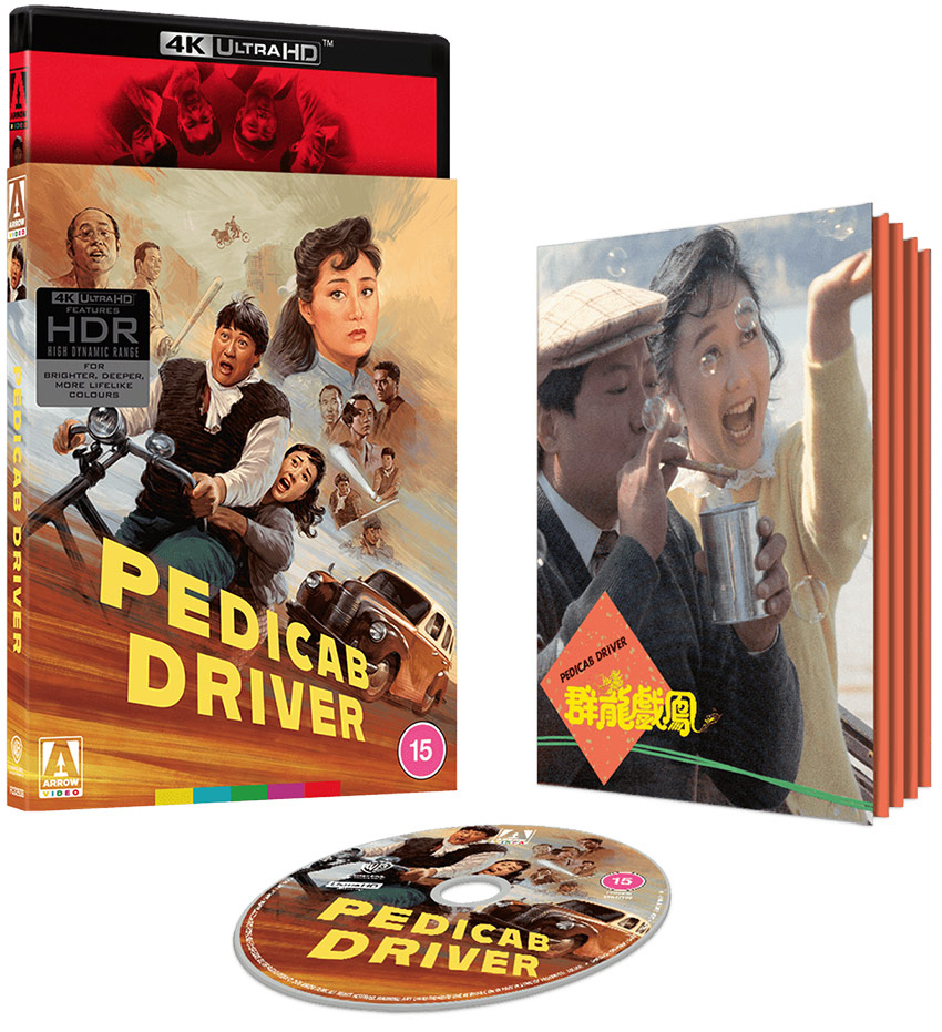 Pedicab Driver UHD pack shot