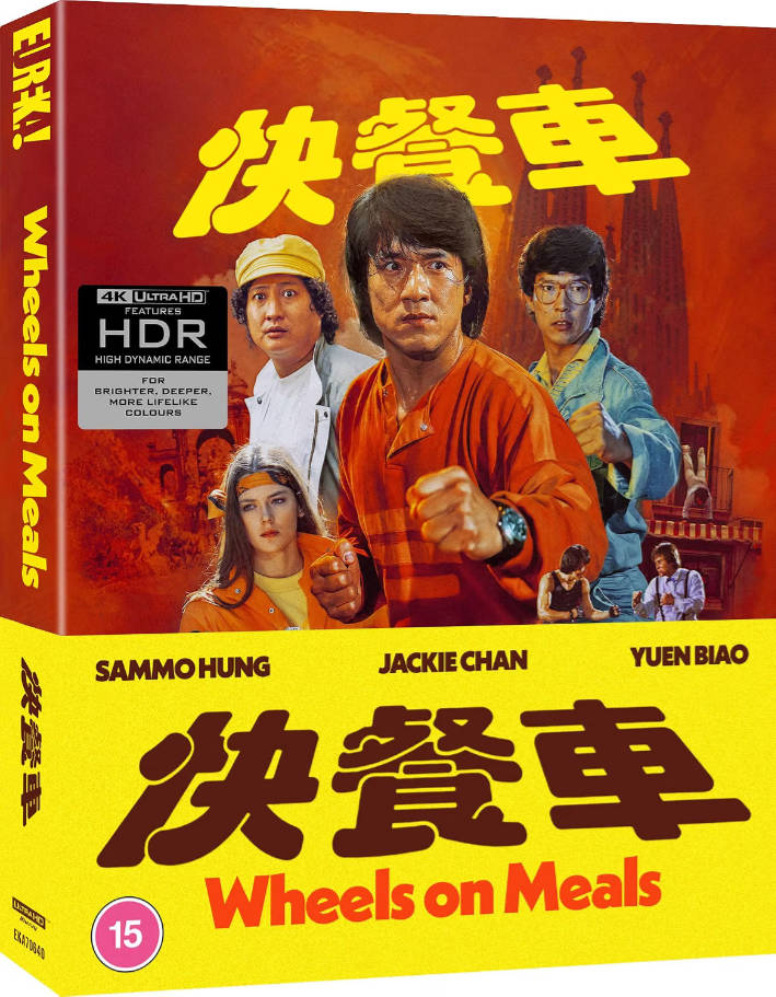 Wheels on meals UHD cover